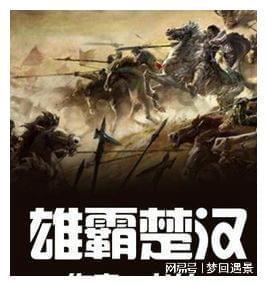 沪江开心词场